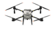 DJI Agras T25 Spray Drone