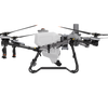 DJI Agras T70P Spray Drone