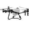 DJI Agras T70P Spray Drone