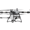 DJI Agras T100 Spray Drone Only