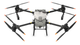 DJI Agras T50 Spraying Package - view 2